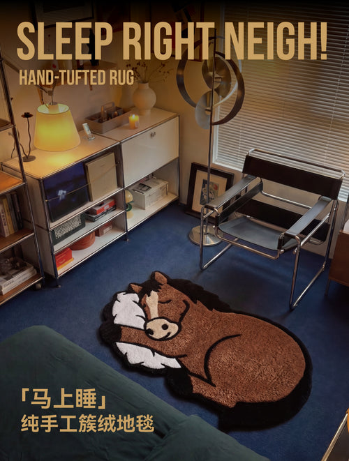 OFF SCRIPT - "Sleep Right Neigh" Hand-Tufted Artistic Horse Bedside Rug